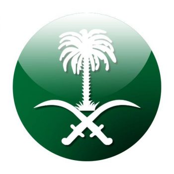 saudi